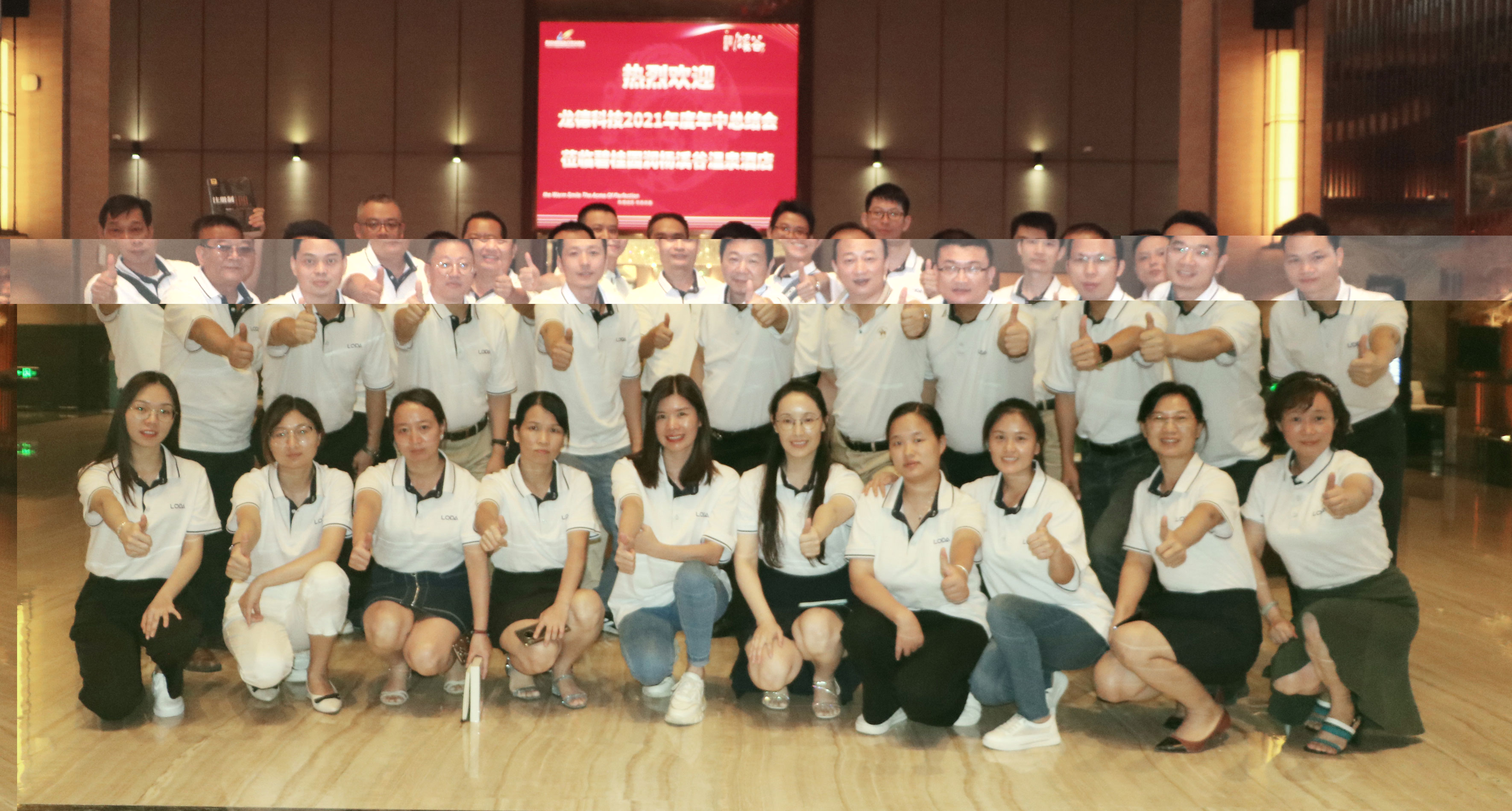 1752716817383131.jpg 16262534885783140.jpg