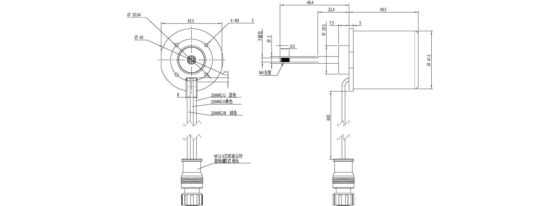 LD-EI4250(防水电机)